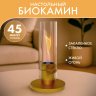 Настольный биокамин Свеча, золотой фото 1